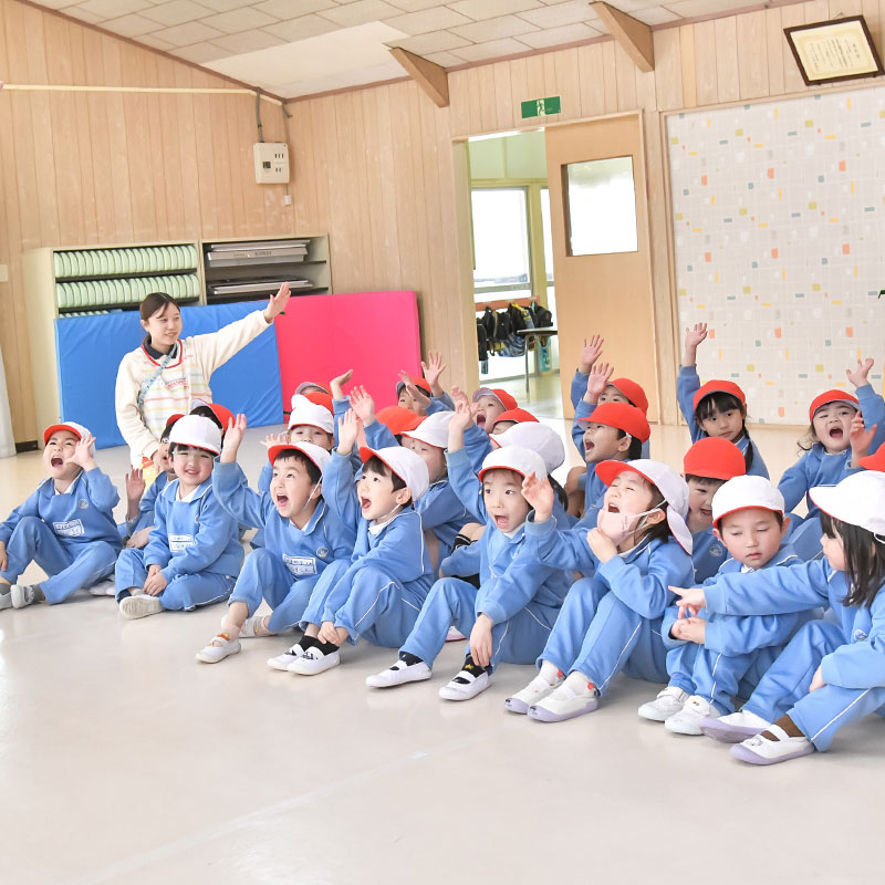 デイリープログラム