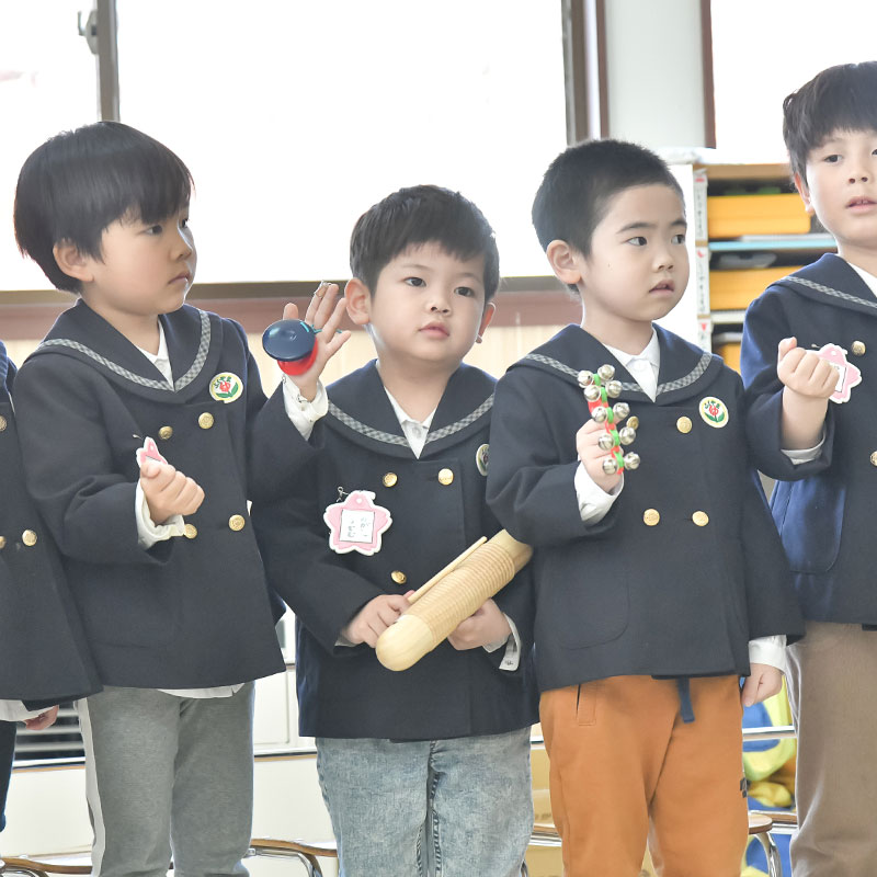 デイリープログラム