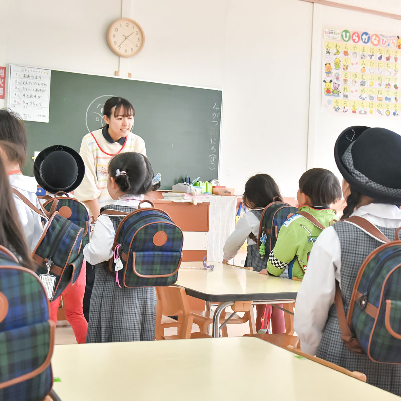 降園準備の様子